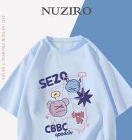 NUZIRO(พร้อมส่ง)เสื้อยืดแขนสั้น รูปแบบสนุก ผ้านิ่ม เด้ง ใส่สบาย สไตล์เกาหลี #I0141