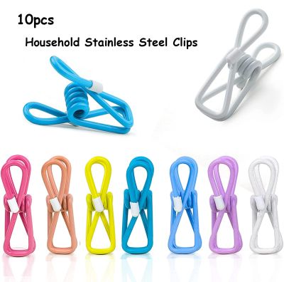 5/10Pcs Multipurpose Stainless Steel Clothes Peg Towel Socks Clip For Sealing Food Clothesline Clip Laundry Hanging Clothes Clothes Hangers Pegs