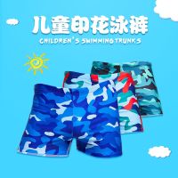 [COD] Jayhoo 2018 new childrens swimming trunks printing a generation of student fashion boxer