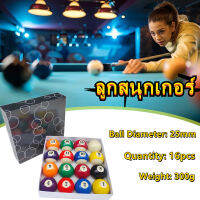 AA【ส่งจากกรุงเทพฯ 】16Pcs ลูกสนุกเกอร์ /Pool Table Practice Ball Billiards Snooker Training Balls 5.25cm ลูกผีลาย เกรดไต้หวัน ขนาดมาตรฐาน