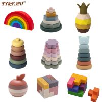 TYRY.HU 1Set Silicone Building Block BPA Free Baby Silicone Teether Soft Block Folding Educational Game Toys