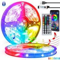 【LZ】♝♦  RGB LED Strip Lights para sala de estar USB infravermelho controle Bluetooth Luces Decoração luminosa Fita de iluminação Fita Lâmpada 5050 30m