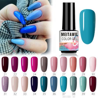 MEITAWIL 7ml UV Nail Gel Polish Semi Permanent Matte Top Coat Needed Soak Off UV LED Nail Art Gel Varnish Hybrid Lacquers