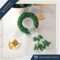 ของขวัญ ไหว้พระ ไหว้ผู้ใหญ่ พวงมาลัยคริสตัล ไทยติงส์ ขนาดเล็ก S. #SG15 Crystal garland Thaithings Gifts Thai Style Handmade from Thailand