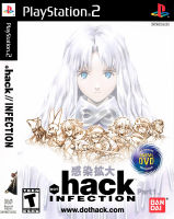 ? แผ่นเกมส์ PS2 ? Dot Hack Part 1 Infection ⚔️ PlayStation 2