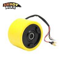 【YF】✱  3  70mm Hallow Shaft Hub Motor 24v 36v 150w Electric Skateboard