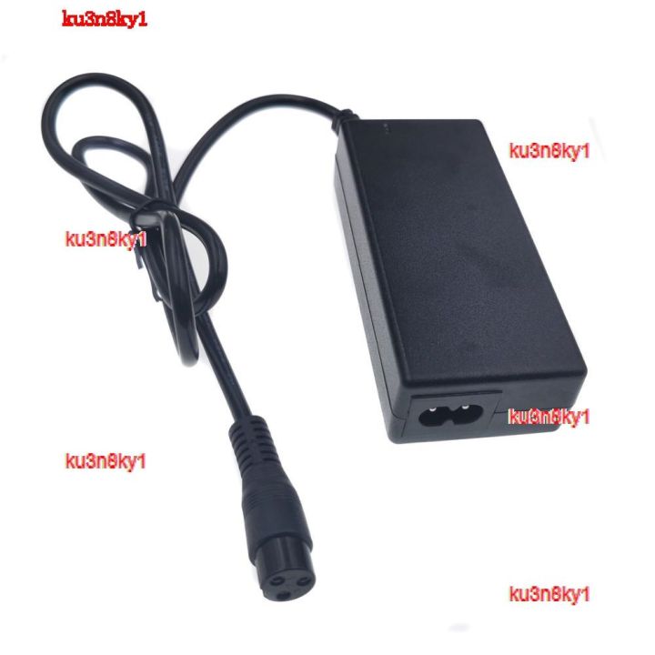 ku3n8ky1-2023-high-quality-29-4v-2a-charger-for-24v-25-2v-25-9v-7s-lithium-battery-pack-recharger-e-bike-3-prong-inline-connector-m16