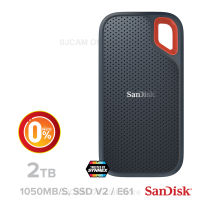 [ผ่อน 0%] SanDisk Extreme Portable SSD 2TB ผ่อนนานสูงสุด 10 เดือน (SDSSDE61-2T00-G25) แซนดิส เมมโมรี่ ฮาร์ตดิสภายนอก เอสเอสดี ความเร็วการอ่าน Read 1050mb/s ประกัน 5 ปี โดย Synnex