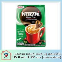 เนสกาแฟ เบลนด์ แอนด์ บรู เอสเปรสโซ 15.8 กรัม x 27 ซอง (เนสกาแฟซอง) รหัสสินค้า MUY128098N