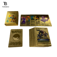 TONGBAO01 54pcs Pokémon GOLD Foil Card BOX ภาษาอังกฤษเล่นการ์ด Charizard Vmax GX รวบรวมการ์ดเกม Silver GOLD Foil CARD