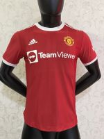 FIFA WORLD CUP | เสื้อฟุตบอลชุดเหย้า Manchester United 2021/22 เสื้อแมนยู เกรดนักเตะ Player