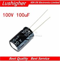 20PCS 100V100UF 10*17mm 100V 100UF 10x17 mm Aluminum Electrolytic Capacitor DIP WATTY Electronics