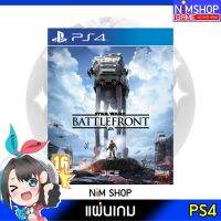 (มือ2) PS4 : STAR WARS BATTLEFRONT แผ่นเกม มือสอง สภาพดี