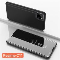 Case Realme C11 2021 เคสฝาเปิดปิดเงา เคสฝาพับตั้งได้ เคสกันกระแทก เคส Realme C11 เคสกระเป๋า