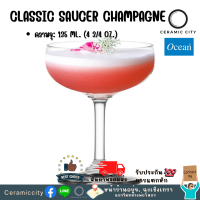 Ocean CLASSIC SAUCER CHAMPAGNE 135 ml แก้วไวน์  แก้วเเชมเปญ แก้วทรงหรู ดีไซน์ที่สวยหรูทันสมัย