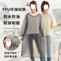 Transparent apron adults overall women long sleeve household kitchen waterproof and oil against skin dress waistcoat speed sell pass