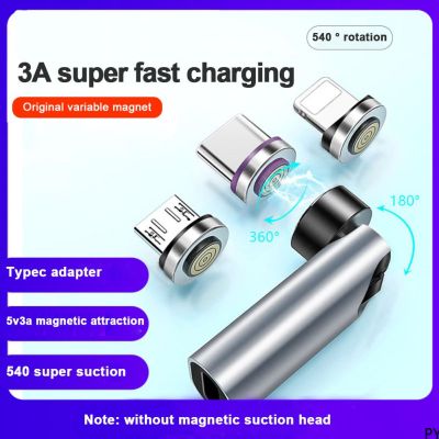540 ° Magnetic Cable Plug Tip Usb Cable Connector Type C Magnetic Charge Adapter Micro Usb Magnet Cable Converter Charger[PY]