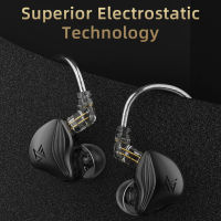 Wired Earphone 3.5mm Dynamic Drive Hybrid HIFI Bass Earbuds Sport Gaming Noise Cancelling Headset FOR KZ ZEX Wired earphone