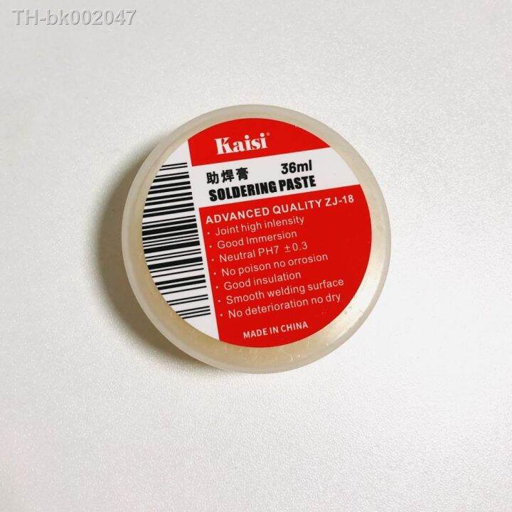 115ml-and-36ml-nt-advanced-environmental-rosin-soldering-solder-flux-paste-welding-gel-brand-new