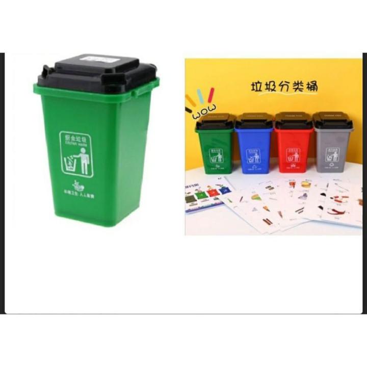 Table top MINI DUSTBIN with cover for office and school | Lazada