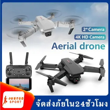 โดรนถ่ายภาพทางอากาศ Hd ราคาถูก ซื้อออนไลน์ที่ - ก.ค. 2023 | Lazada.Co.Th