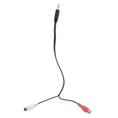 3.5mm stereo adapter headphone jack to 2 RCA jack adapter audio cable, 3.5mm Male to 2x RCA Female