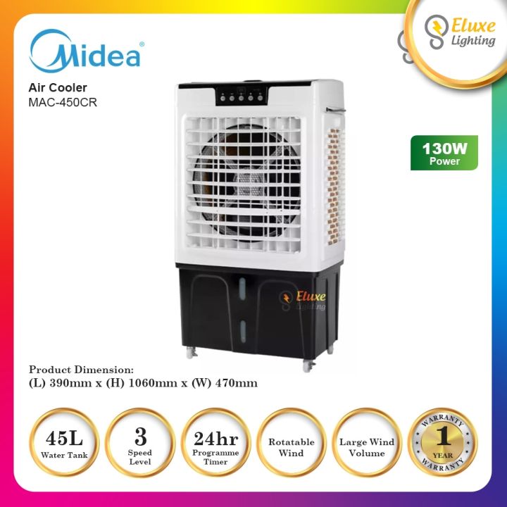 midea air cooler mac 450cr