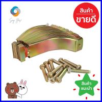 แคล้มประกับ IMC U-HENG 3 นิ้ว 10 ชิ้นIMC CLAMP U-HENG 3IN 10PCS **คุ้มที่สุดแล้วจ้า**