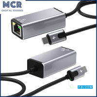 หัวแปลงสายไฟเครือข่ายควบคุมสาย MCR 100Mbps เข้ากันได้กับ Iphone เพื่อ Rj45การชาร์จ Pd20w สายแลนอุปกรณ์แปลงสัญญาน