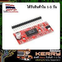 A3967 stepper motor driver module EasyDriver Stepper MotorDriver