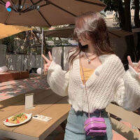 เสื้อกันหนาวคาร์ดิแกนถักลูกกวาดขนาดใหญ่เอ็มที