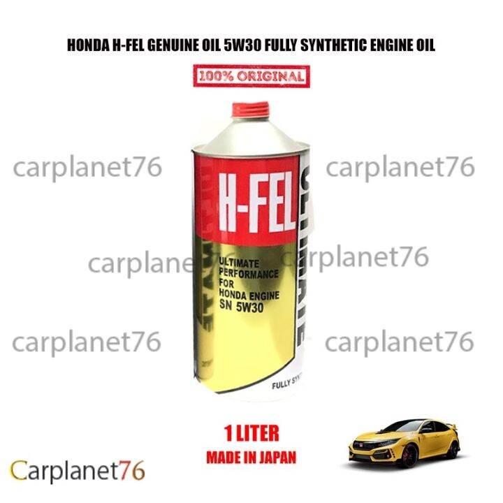 HFEL ENGINE OIL HONDA TOYOTA HFEL 5W30 MINYAK HITAM FULLY SYNTHETIC