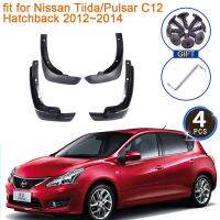 for Nissan Tiida Pulsar C12 Hatchback 2012 2013 2014 Mud Flaps Mudguards Splash Fender Guard Front Rear Wheels 4Pcs Accessories