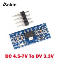 【】 xblftn AMS1117 4.5 V-AMS1117 7 V ถึง3.3 V ไฟฟ้า DC 3.3 AMS1117-3.3V โมดูลพลังงาน