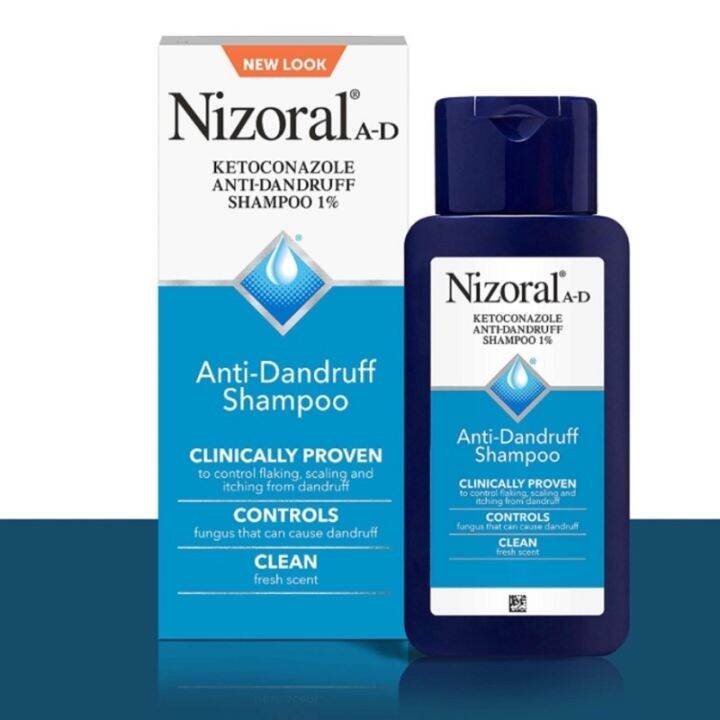 Nizoral Anti Dandruff Shampoo 4oz-7oz | Lazada PH