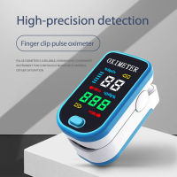 【New】pulse เครื่องวัดออกซิเจนปลายนิ้ว SPO2เครื่องวัดออกซิเจน PR บ้าน Pulse Oximetry Monitor หน้าจอสี OLED