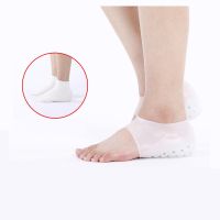 Cover Half Pad Insole 2 9 Invisible Super Elastic Heightening Men/women Bionic Heel Insole Bottom Breathable Silicone