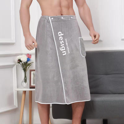 2021MenS Coral Fleece Bath Skirt Is Anti-Empty And Can Wear Bath Towels For Soft And Absorbent Swimming And Bathing Bathrobe