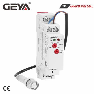 Geya รีเลย์แบบโมดูลาร์16a เซ็นเซอร์ไฟถนน Ac110v-240v สวิตช์ทไวไลท์ Grb8-01/02การสลับสวิตช์อัตโนมัติ