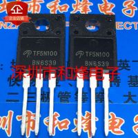 5PCS-10PCS S8020L  TO-220   New And Original On Stock