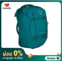 [ผ่อน 0%]Osprey Porter 46 - Black สำเนา