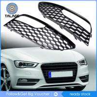 Talage ตะแกรงไฟตัดหมอก8V3807681 8V3807682 2ชิ้นสำหรับ Audi A3 S3 2012-2016