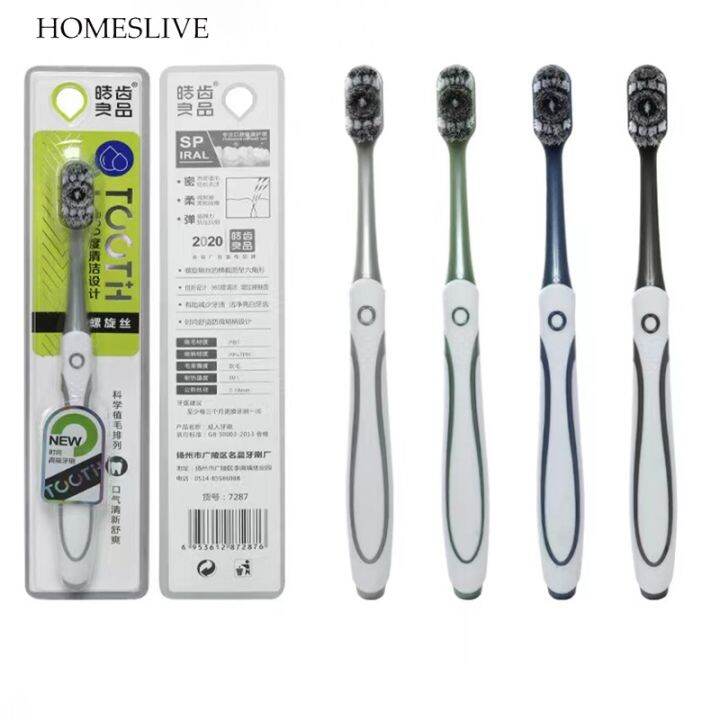 lz-homeslive-1-pces-360-limpo-removedor-de-manchas-m-dia-escova-de-dentes-de-cerdas-duras-espiral-adulto-oral-limpeza-cuidados-ferramenta-embalados-individualmente