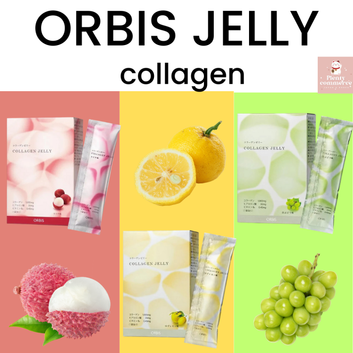 orbis-jelly-collagen-เจลลี่คอลลาเจนรสผลไม้-มี-3-รสชาติ-ยูสุ-องุ่นมัสกัต-ลิ้นจี่-1-กล่อง-มี-14-ซอง-รับประทานได้-7-14-วัน