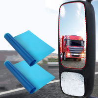 30x100cm Universal Car Side Window Rearview Rain Film PET Anti-Fog Rain-proof Home Window Mirror Waterproof Sticker Films-Lusjeh