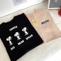 เสื้อราคาพิเศษ (COMFY) SNOOPY : SEE HEAR SPEAK เสื้อทรงโอเวอร์ไซส์ สไตล์เกาหลี เนื้อผ้านุ่ม by TOWEARSTORE