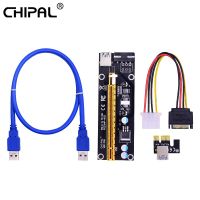 【Hot-Selling】 C&amp;T e-MartMall CHIPAL VER006สีดำขนาด60ซม. PCI-E ตัวขยาย1X ไปยังตัวขยาย16X + สายเคเบิล3.0 USB/สาย SATA ไปยัง4Pin สำหรับคนงานเหมือง