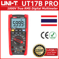 UNI-T UT17B PRO 1000V True RMS Digital Multimeter