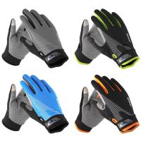 hotx【DT】 Cycling Gloves Touchscreen MTB Breathable Motorcycle Mittens Warm