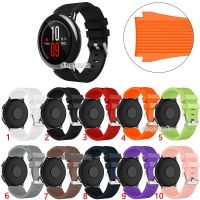 Silicone Watch Band Strap for Huami Amazfit Pace 【BYUE】